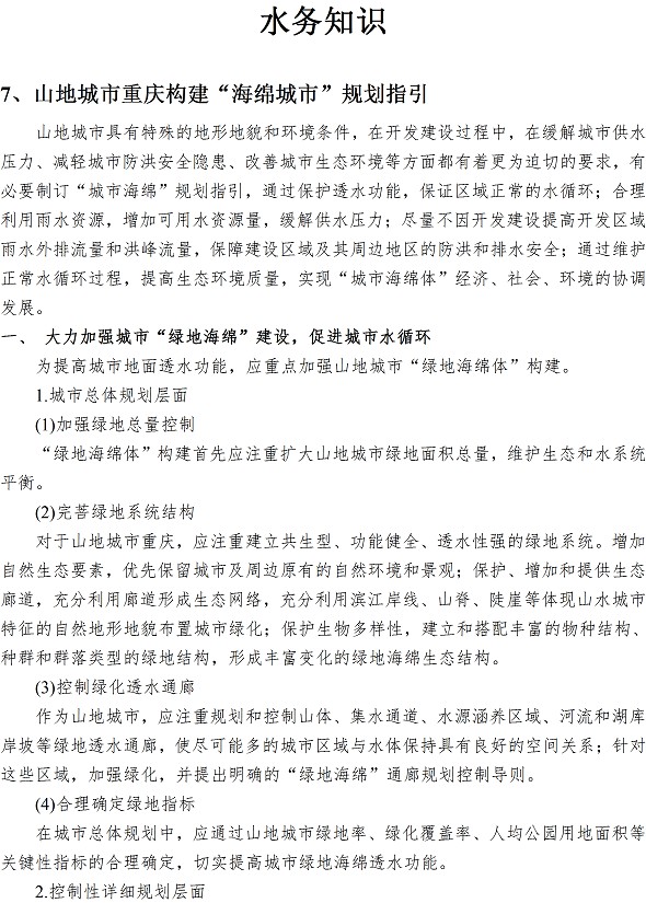 多彩同盟·(中国区)官方网站入口