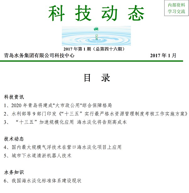 多彩同盟·(中国区)官方网站入口