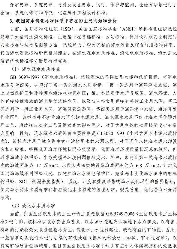 多彩同盟·(中国区)官方网站入口