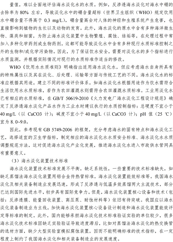 多彩同盟·(中国区)官方网站入口