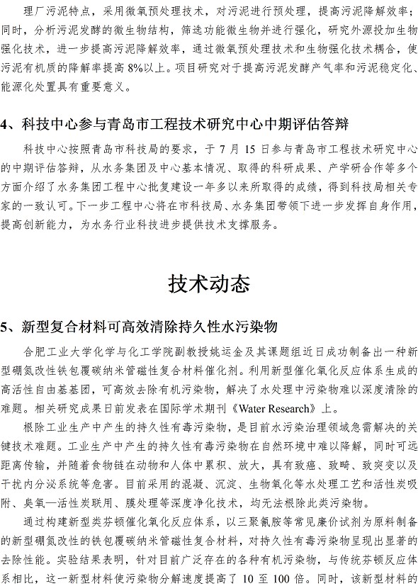 多彩同盟·(中国区)官方网站入口