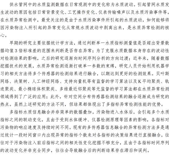 多彩同盟·(中国区)官方网站入口