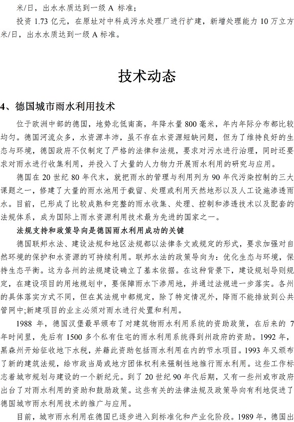 多彩同盟·(中国区)官方网站入口