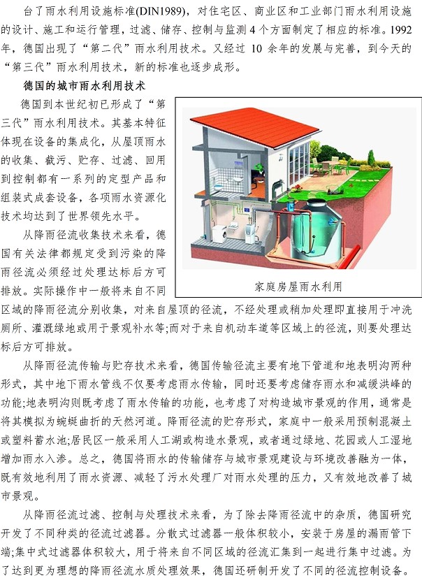 多彩同盟·(中国区)官方网站入口