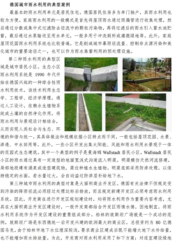 多彩同盟·(中国区)官方网站入口