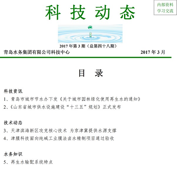 多彩同盟·(中国区)官方网站入口