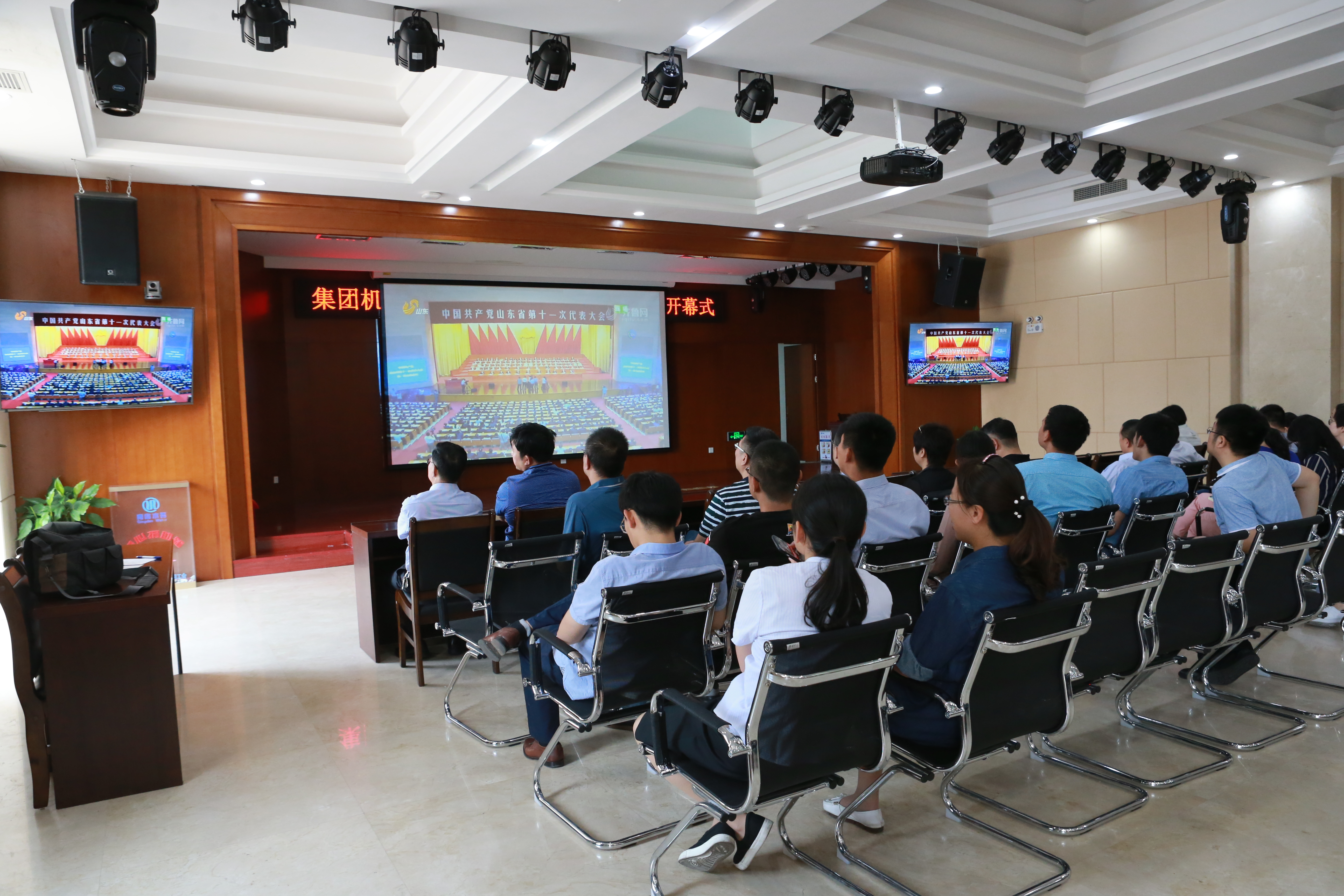 多彩同盟·(中国区)官方网站入口