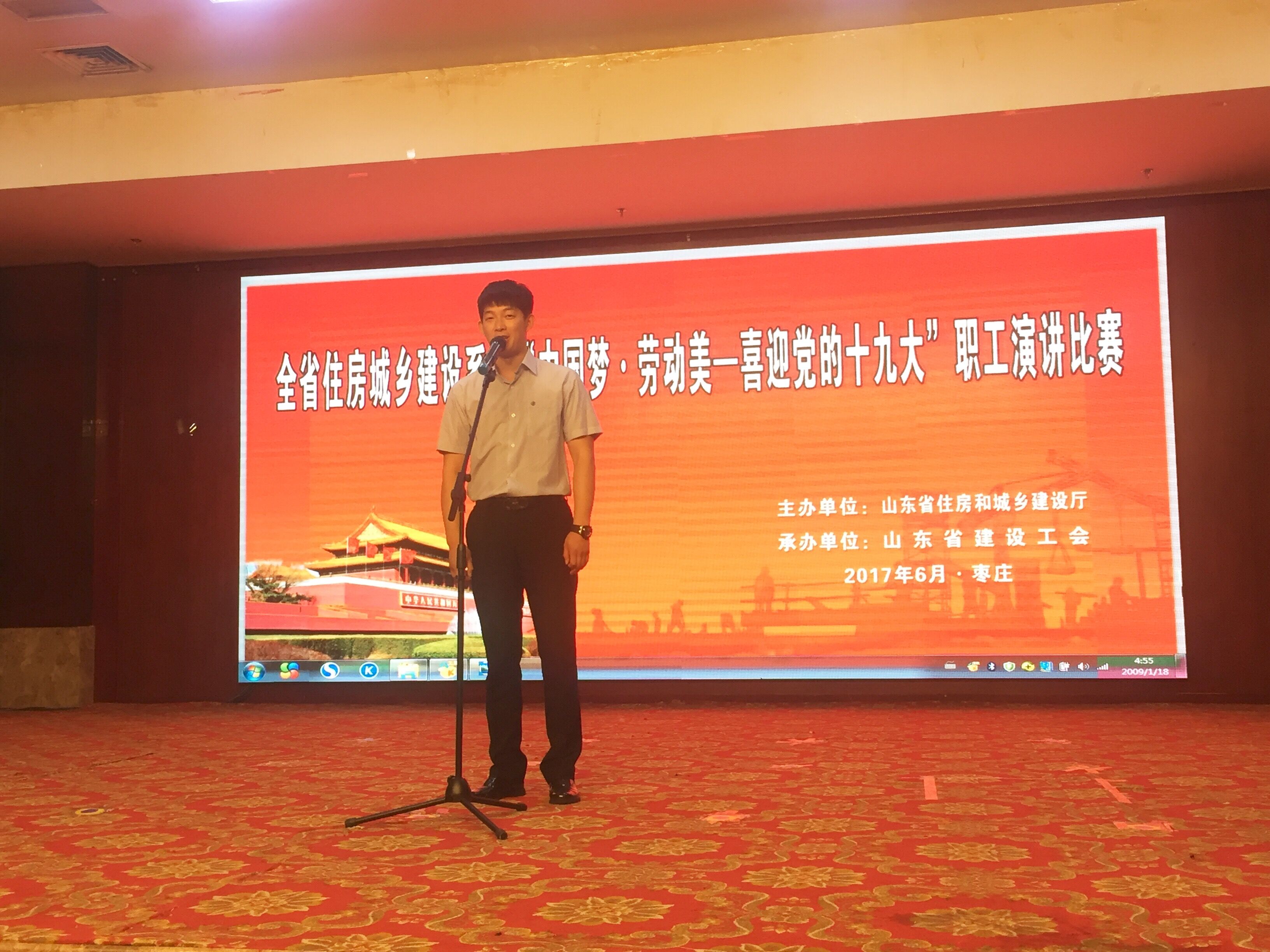 多彩同盟·(中国区)官方网站入口