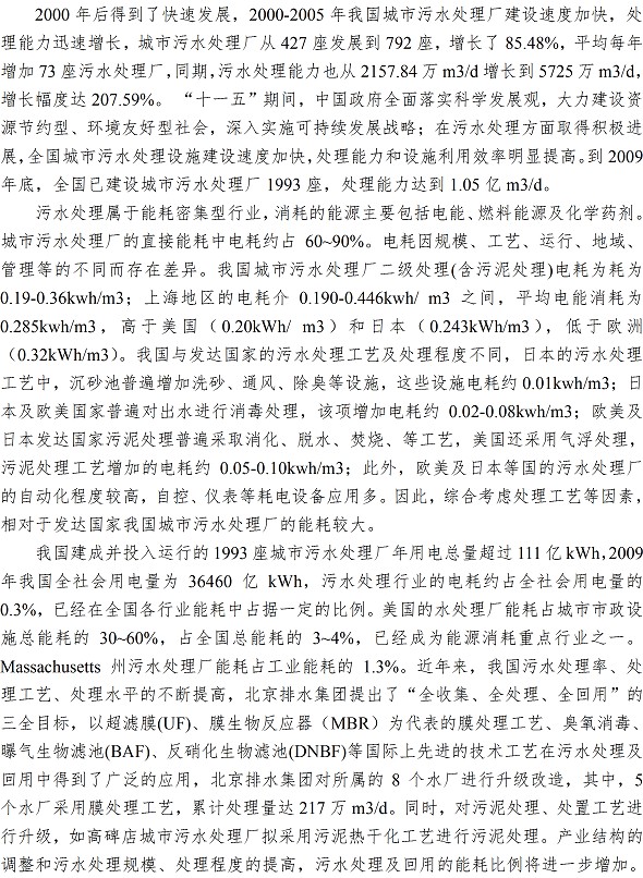 多彩同盟·(中国区)官方网站入口