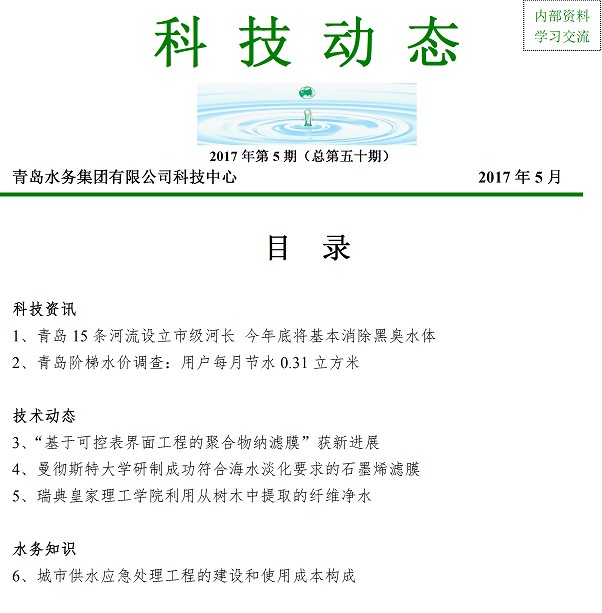 多彩同盟·(中国区)官方网站入口