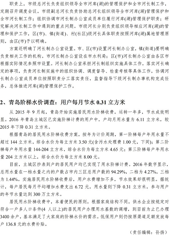 多彩同盟·(中国区)官方网站入口