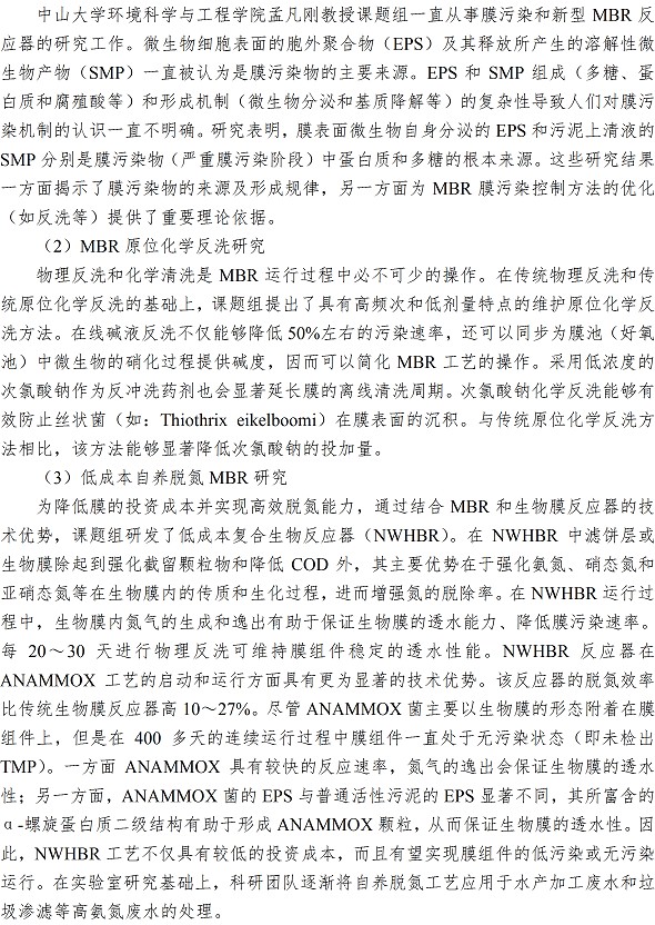 多彩同盟·(中国区)官方网站入口