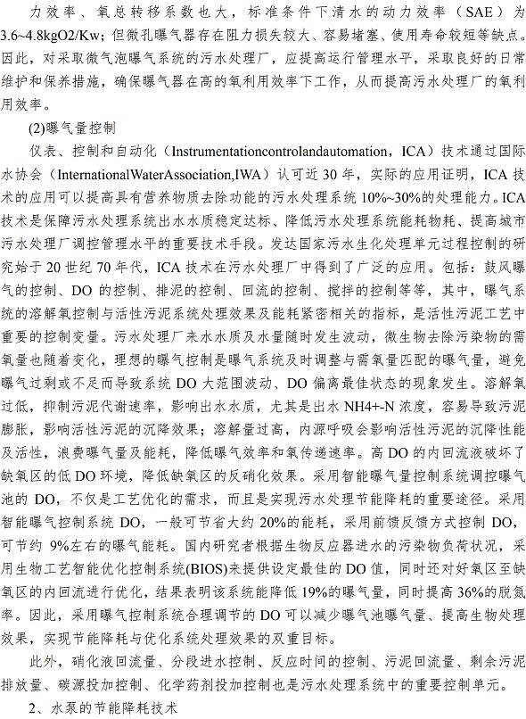 多彩同盟·(中国区)官方网站入口