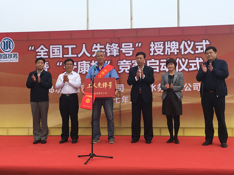 多彩同盟·(中国区)官方网站入口