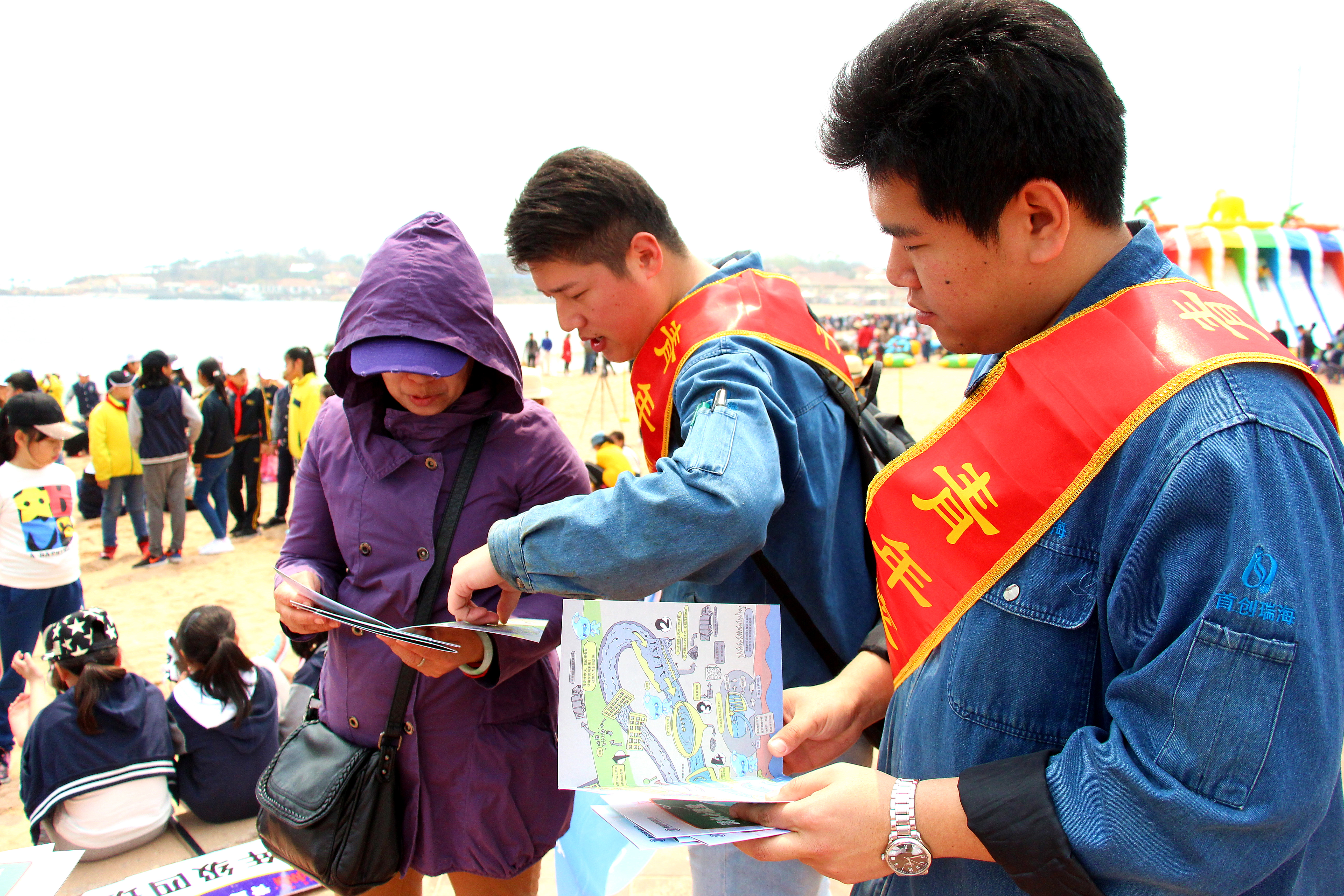 多彩同盟·(中国区)官方网站入口