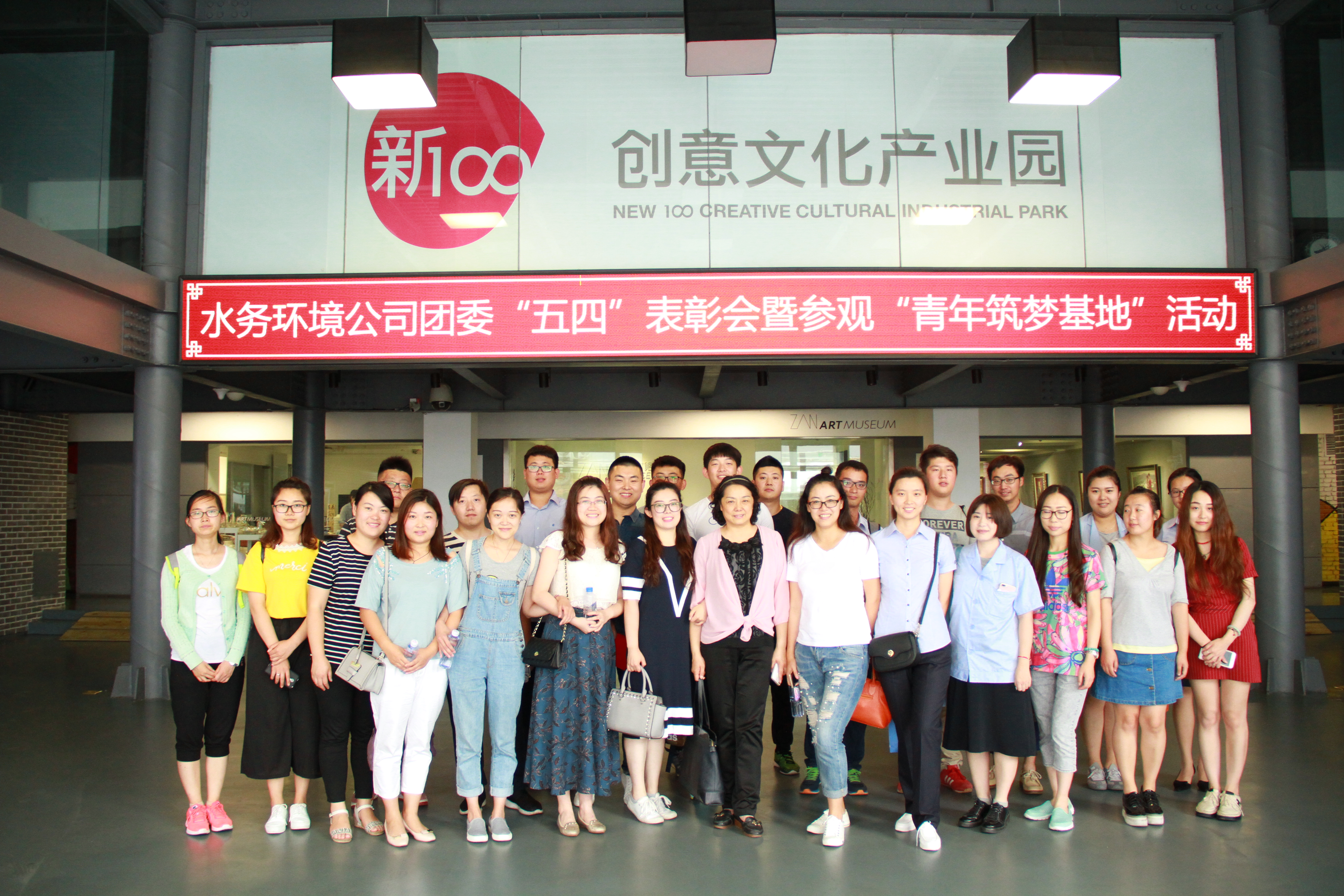 多彩同盟·(中国区)官方网站入口