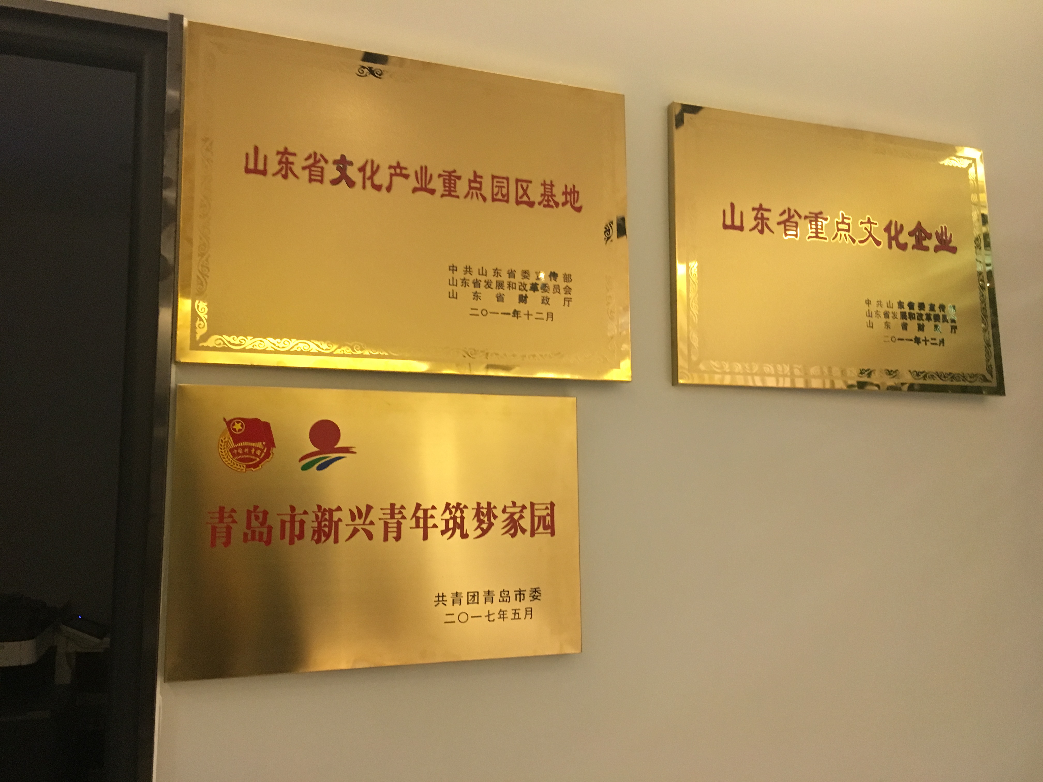 多彩同盟·(中国区)官方网站入口