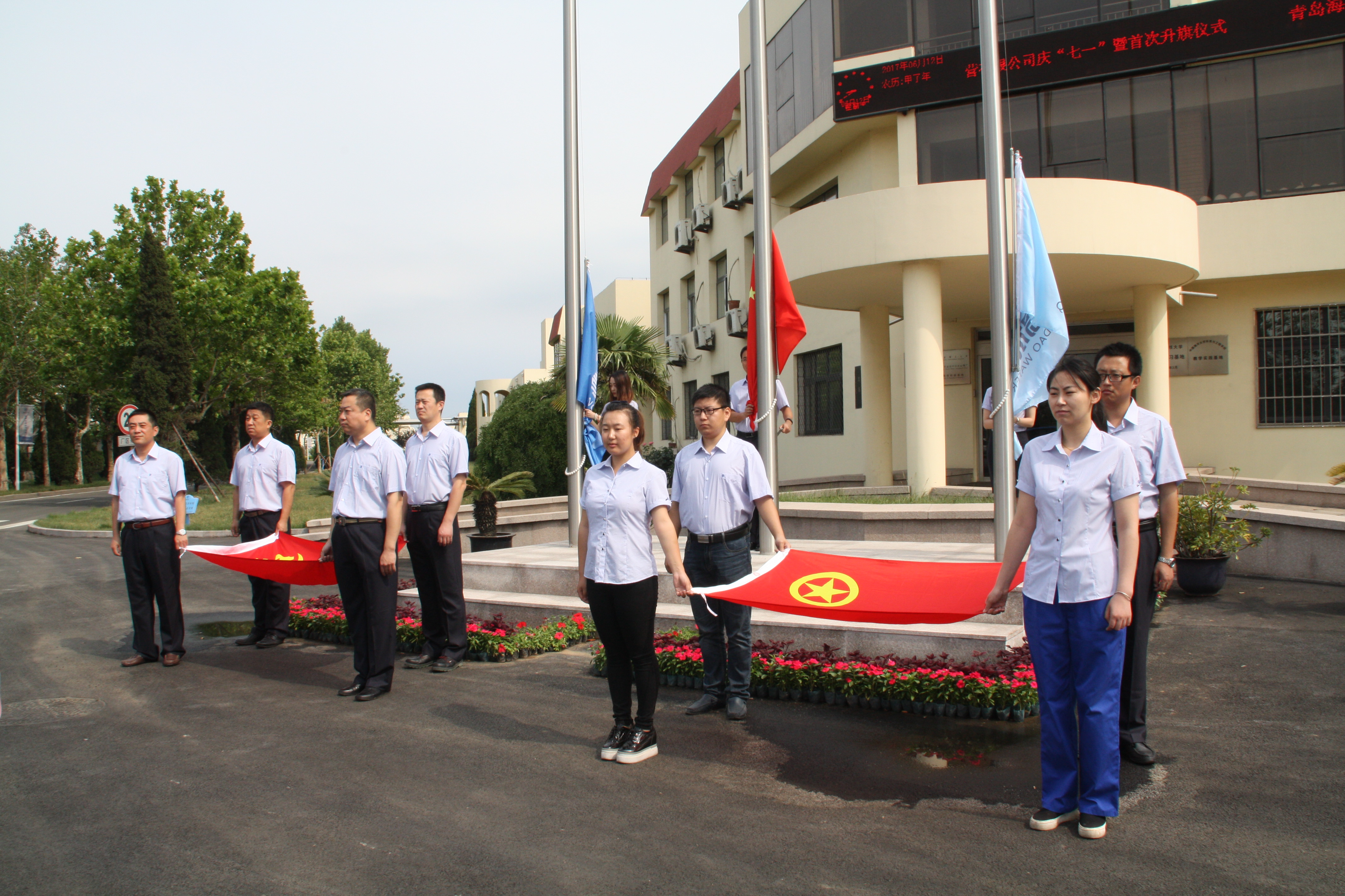 多彩同盟·(中国区)官方网站入口