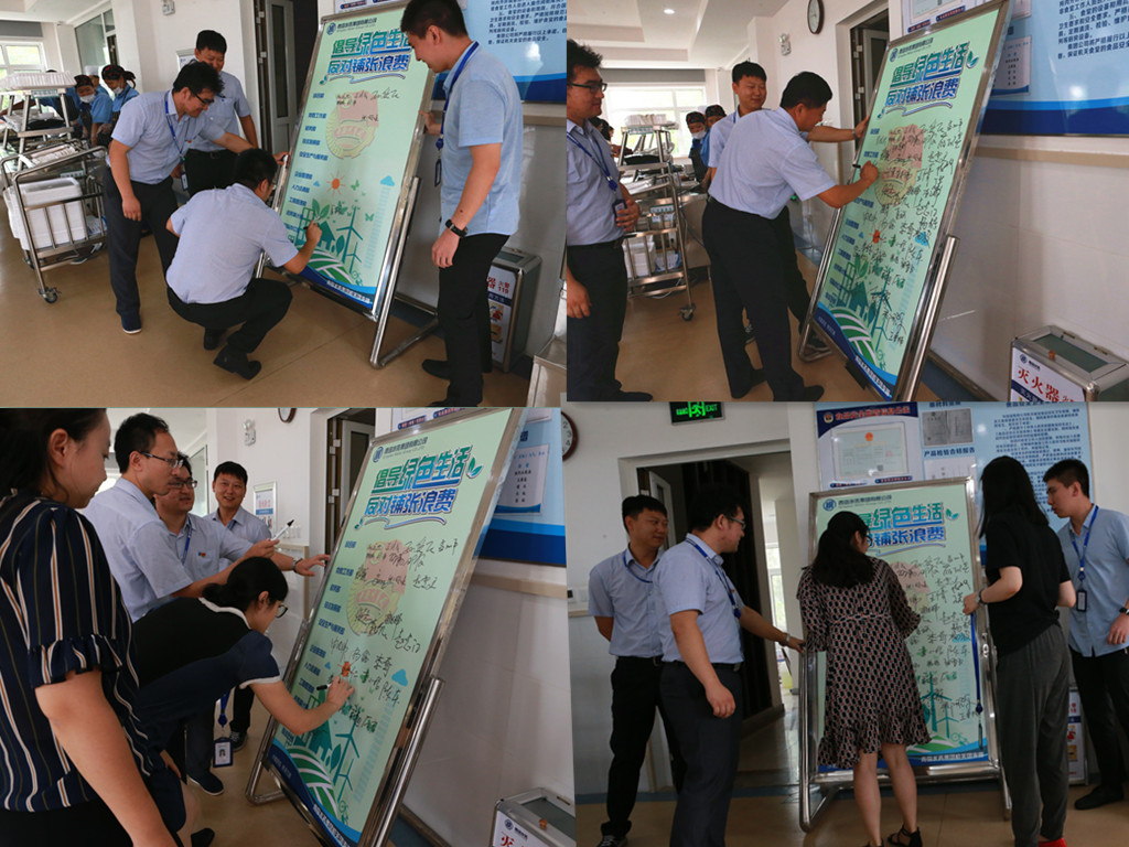 多彩同盟·(中国区)官方网站入口