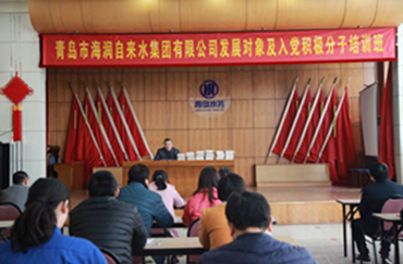 多彩同盟·(中国区)官方网站入口