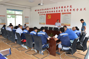 多彩同盟·(中国区)官方网站入口