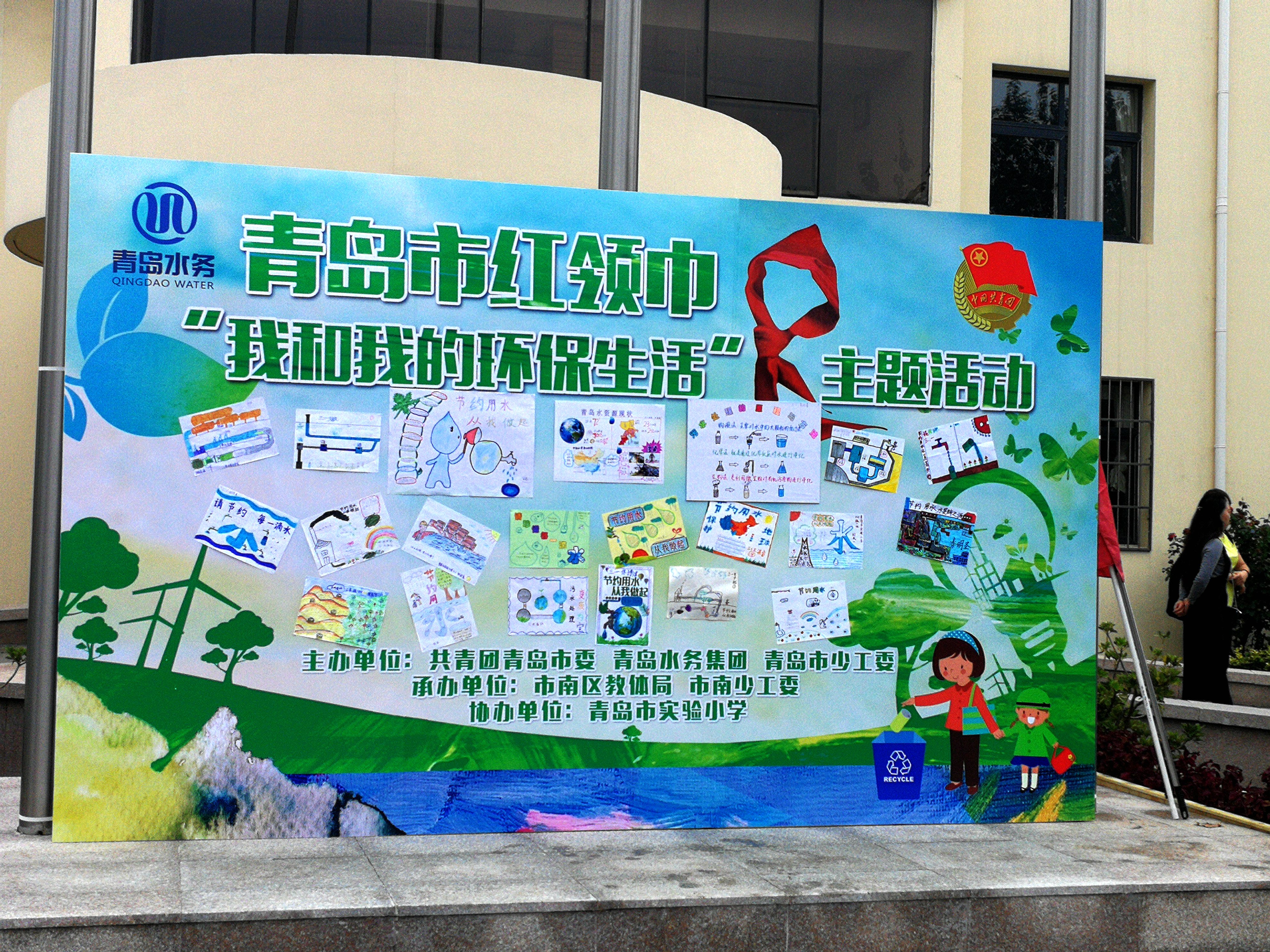 多彩同盟·(中国区)官方网站入口