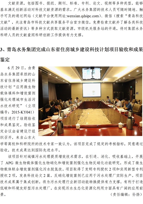 多彩同盟·(中国区)官方网站入口