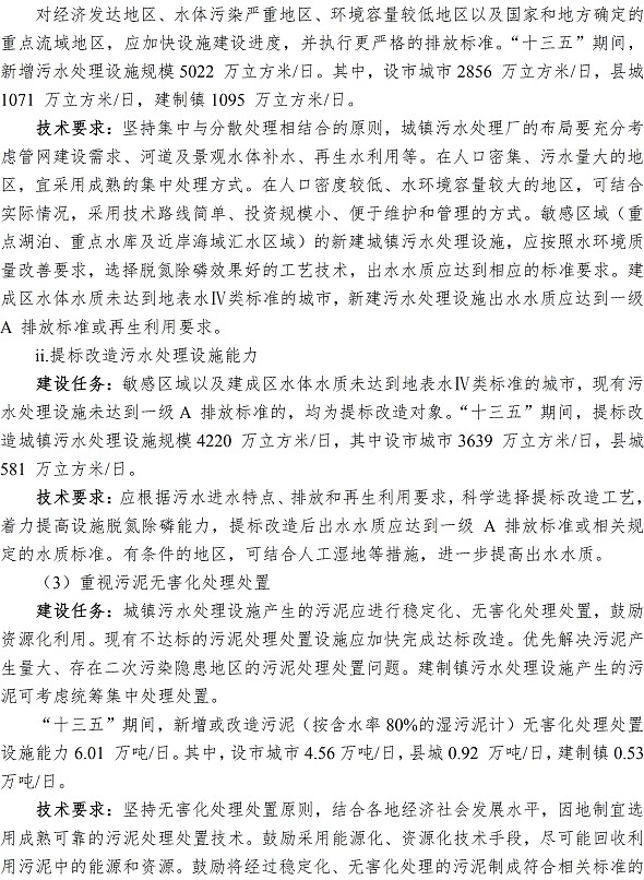 多彩同盟·(中国区)官方网站入口