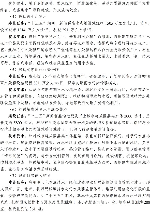 多彩同盟·(中国区)官方网站入口