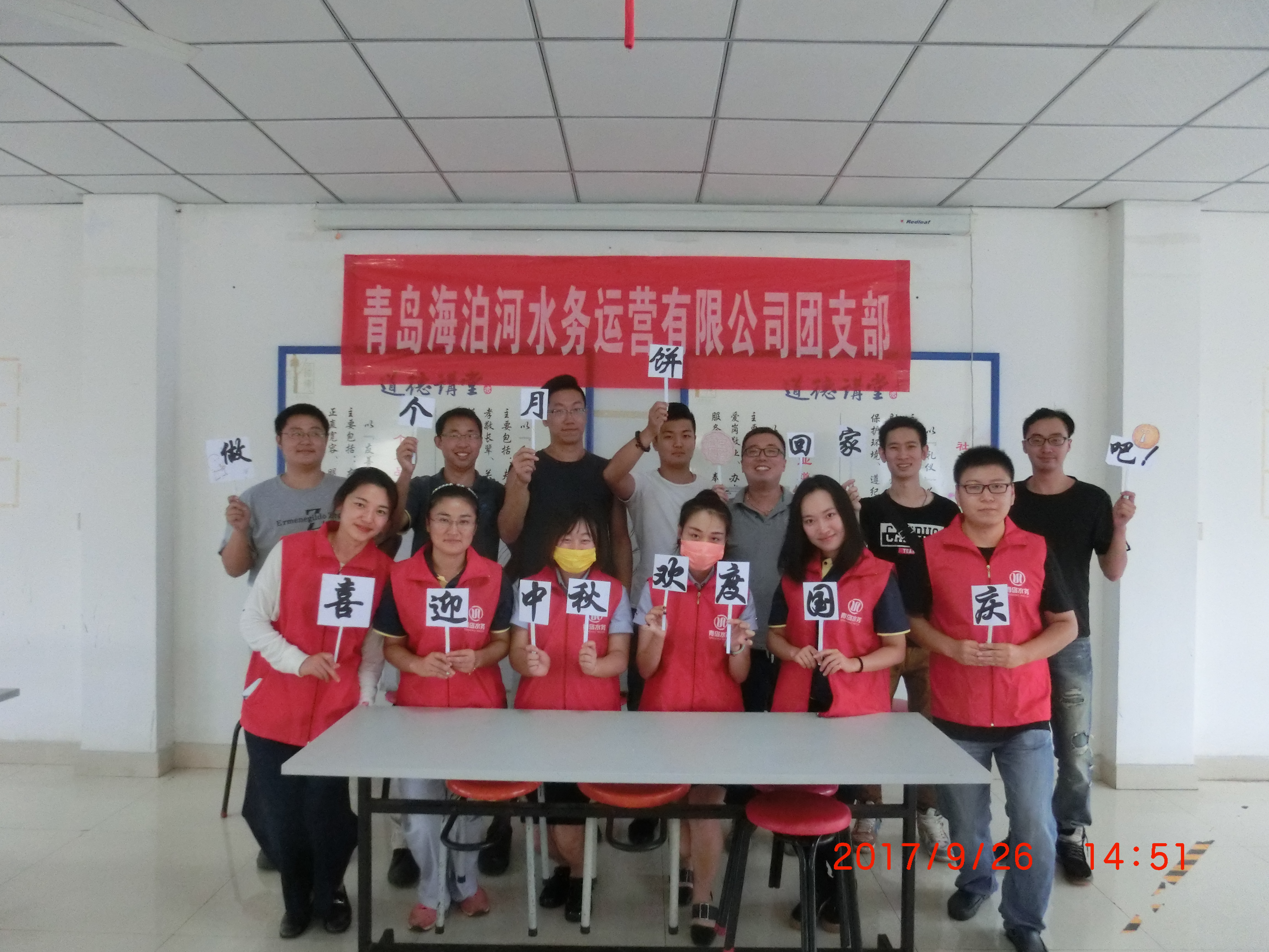 多彩同盟·(中国区)官方网站入口