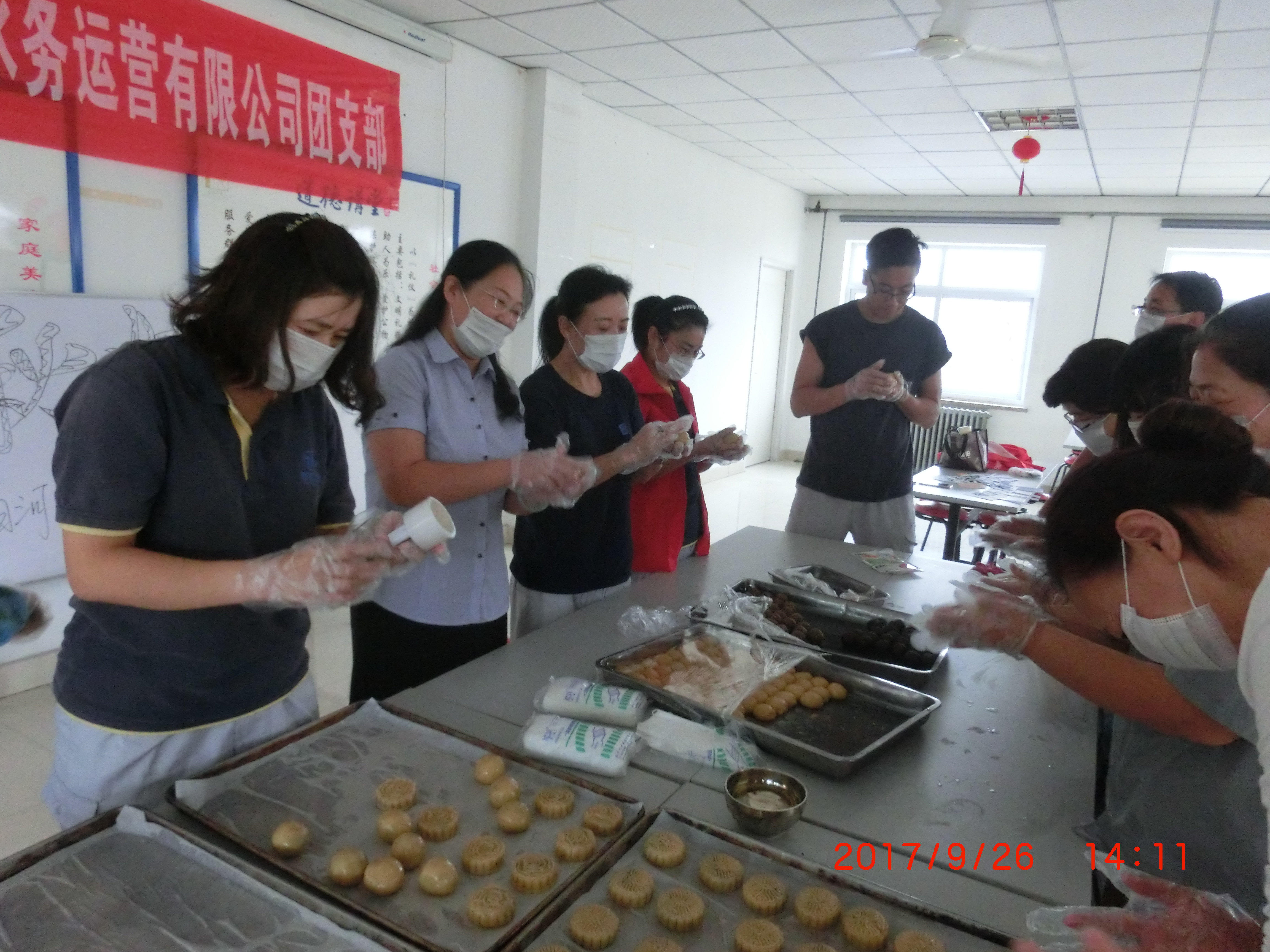 多彩同盟·(中国区)官方网站入口