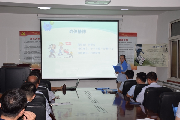 多彩同盟·(中国区)官方网站入口