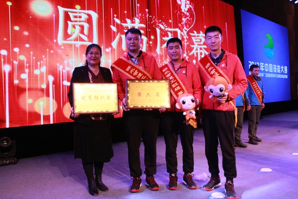 多彩同盟·(中国区)官方网站入口