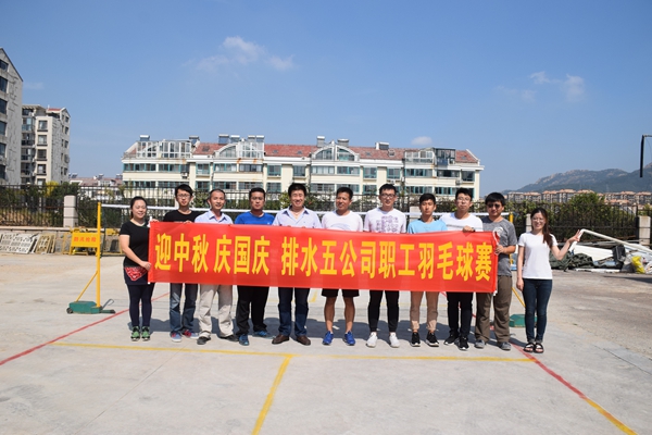 多彩同盟·(中国区)官方网站入口