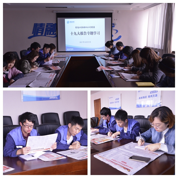 多彩同盟·(中国区)官方网站入口