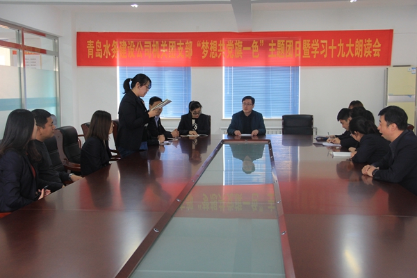 多彩同盟·(中国区)官方网站入口