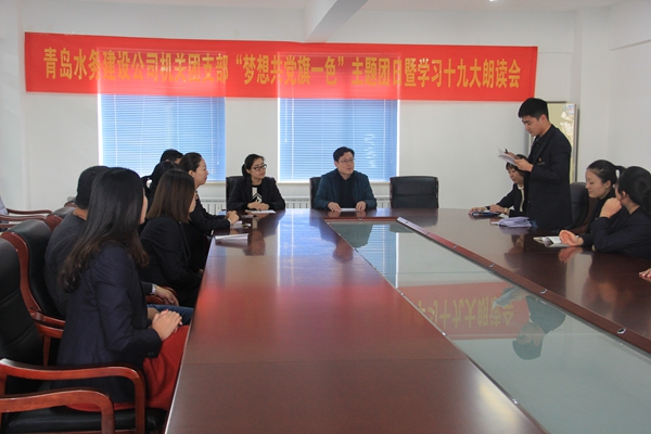 多彩同盟·(中国区)官方网站入口