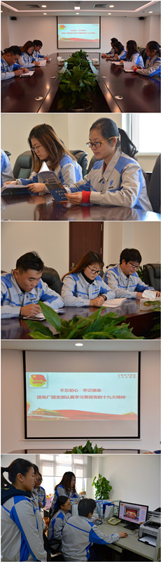 多彩同盟·(中国区)官方网站入口