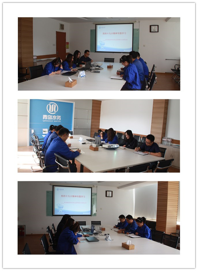 多彩同盟·(中国区)官方网站入口