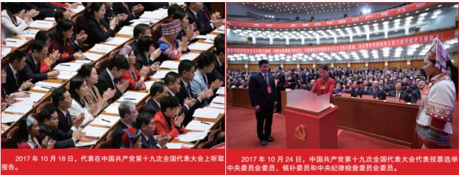 多彩同盟·(中国区)官方网站入口