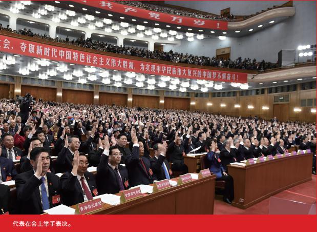 多彩同盟·(中国区)官方网站入口