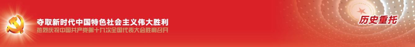 多彩同盟·(中国区)官方网站入口