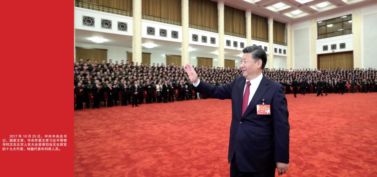 多彩同盟·(中国区)官方网站入口