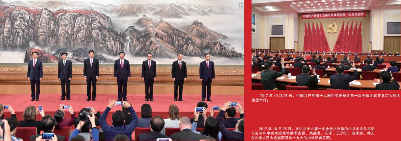 多彩同盟·(中国区)官方网站入口