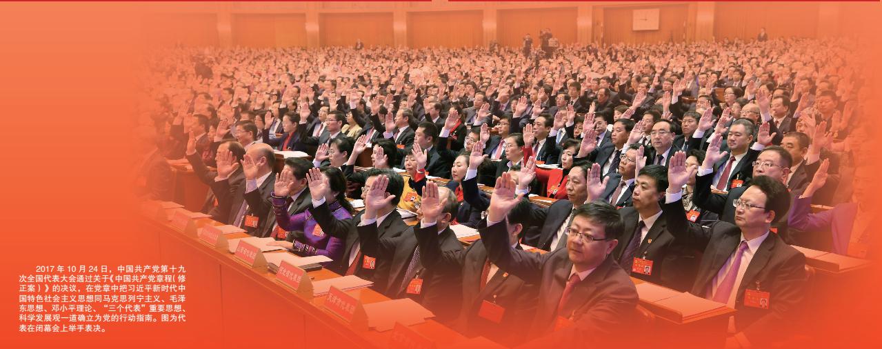 多彩同盟·(中国区)官方网站入口