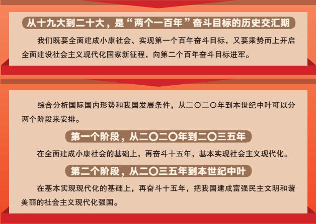 多彩同盟·(中国区)官方网站入口