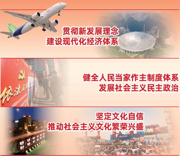 多彩同盟·(中国区)官方网站入口