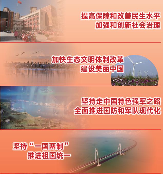 多彩同盟·(中国区)官方网站入口