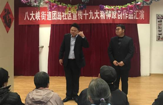 多彩同盟·(中国区)官方网站入口