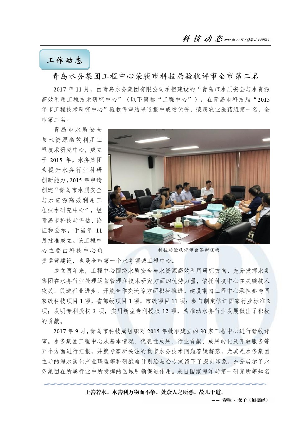 多彩同盟·(中国区)官方网站入口